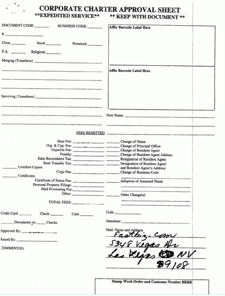 Expedited service document